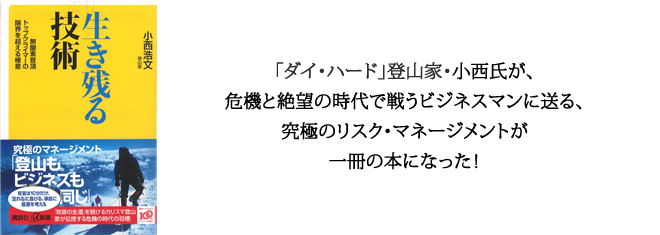 _ vtB[