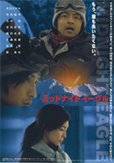 ~bhiCgC[O